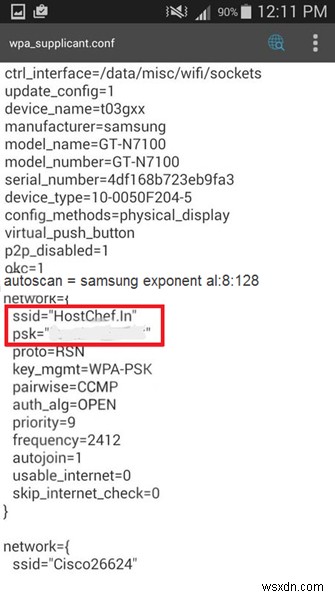 【Android】保存済みWi-Fiパスワードを確認する方法|アプリ・ADBコマンドで簡単表示