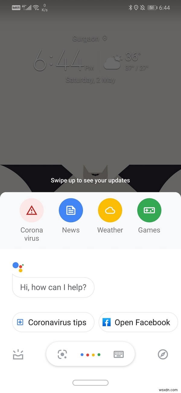 AndroidスマホでQRコードを読み取る4つの方法！初心者向け完全ガイド