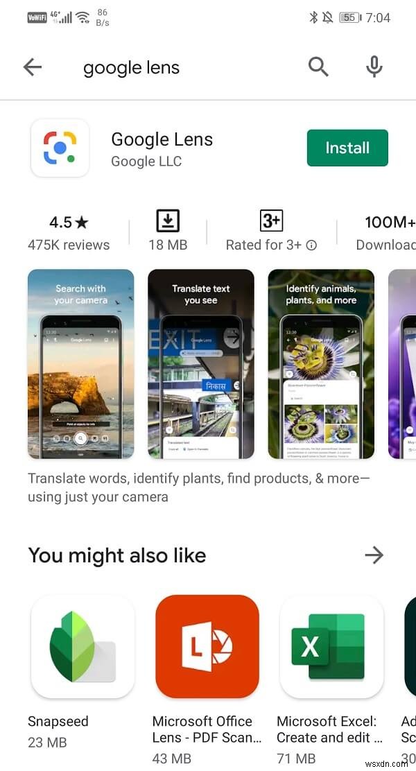 AndroidスマホでQRコードを読み取る4つの方法！初心者向け完全ガイド