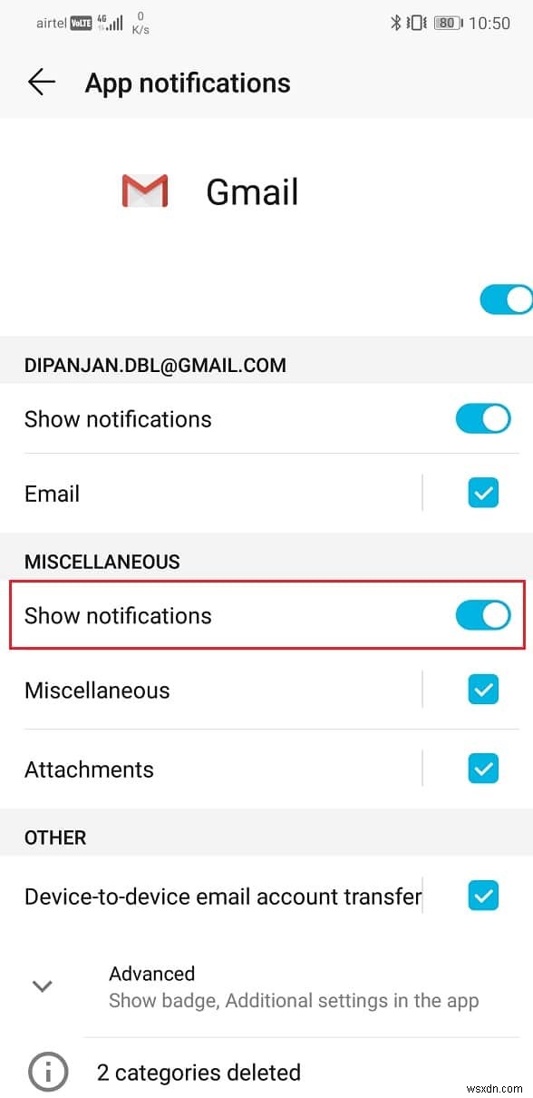 【Android】Gmailの通知が届かないときの対処法7選