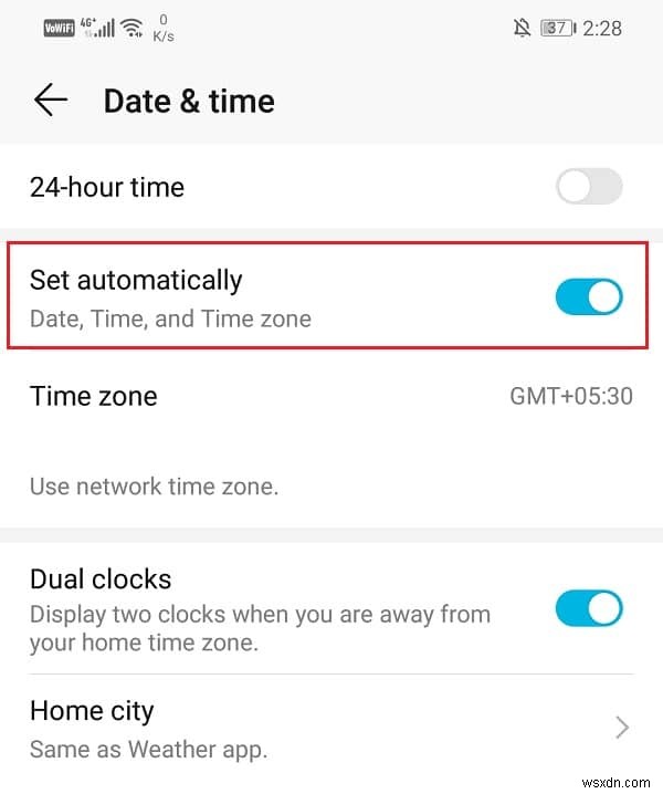 【Android】Gmailの通知が届かないときの対処法7選