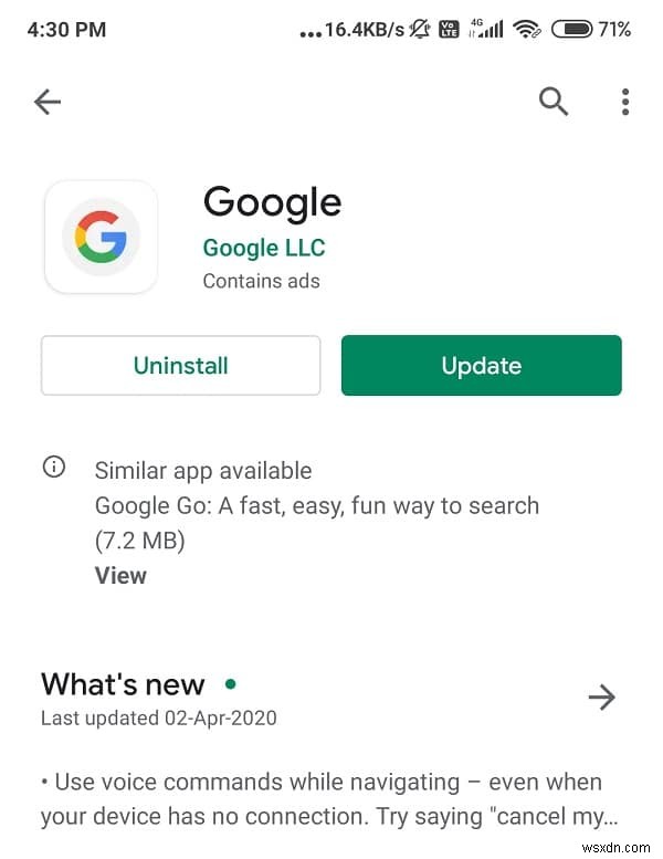 Androidでアプリがフリーズ・クラッシュする問題を解決する11の対処法