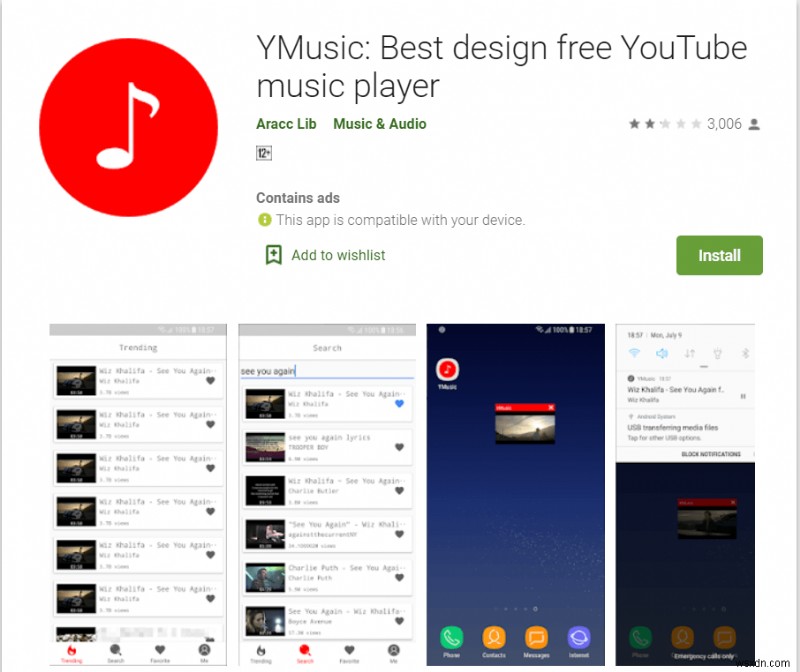 【2022年版】Androidスマホで使える無料音楽ダウンロードアプリおすすめ10選