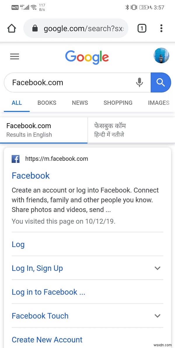 Facebook Messengerからログアウトする3つの方法【Android対応】