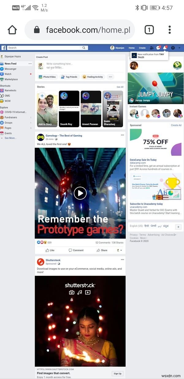 AndroidスマホでFacebookのデスクトップ版(PC版)を表示する3つの方法