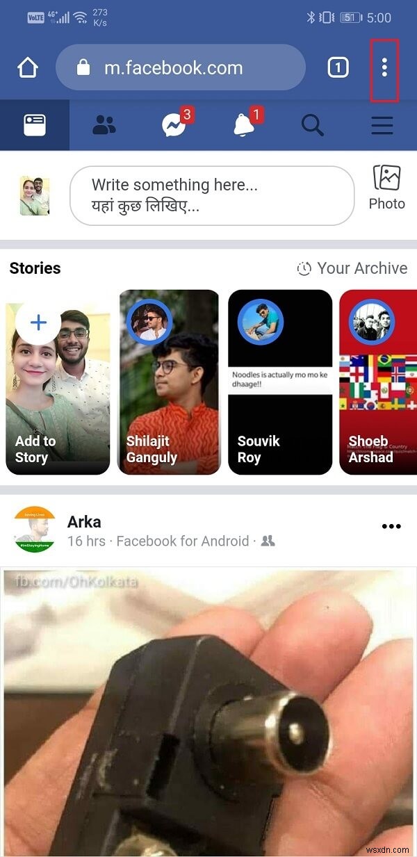 AndroidスマホでFacebookのデスクトップ版(PC版)を表示する3つの方法