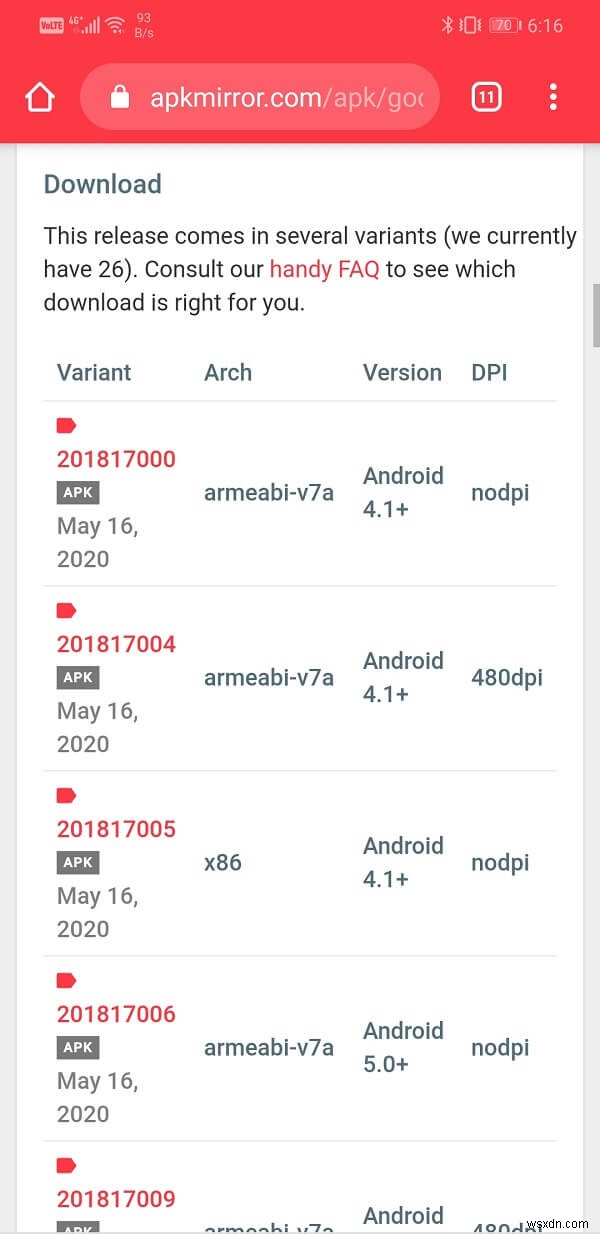 Google Play開発者サービスを手動で更新する方法【エラー解消ガイド】