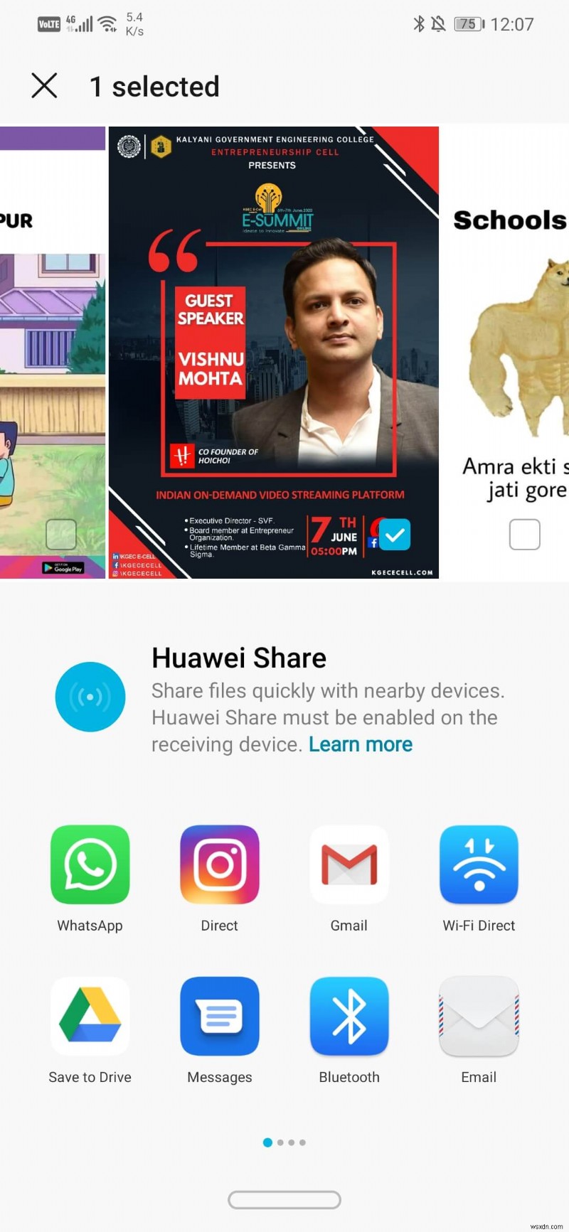 Androidでメールやメッセージを使って画像を送信する方法【3つのやり方を解説】