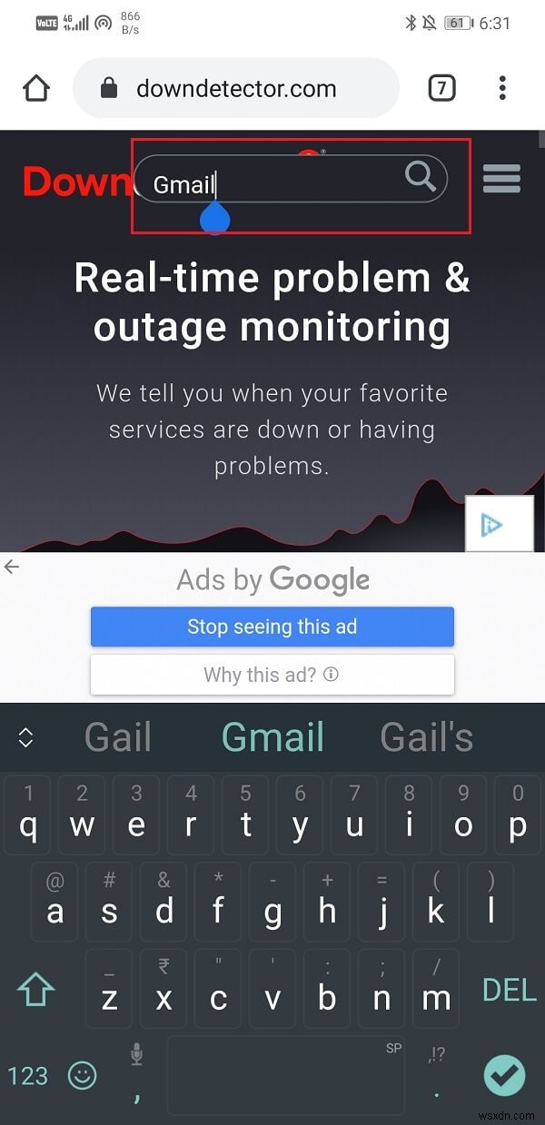 【Android】Gmailがメールを受信しないときの対処法12選