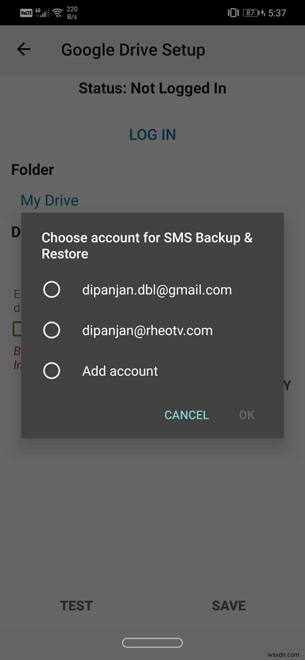 Androidでテキストメッセージ(SMS)をバックアップ・復元する方法【完全ガイド】