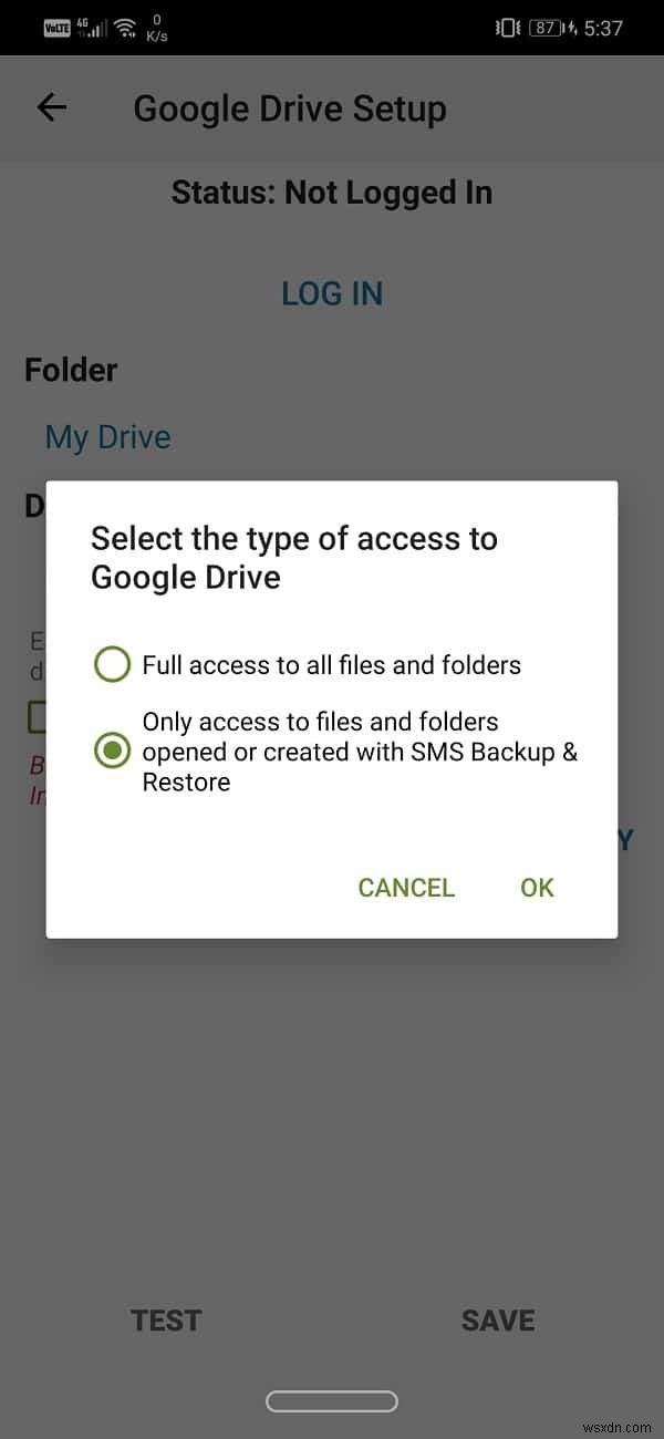 Androidでテキストメッセージ(SMS)をバックアップ・復元する方法【完全ガイド】
