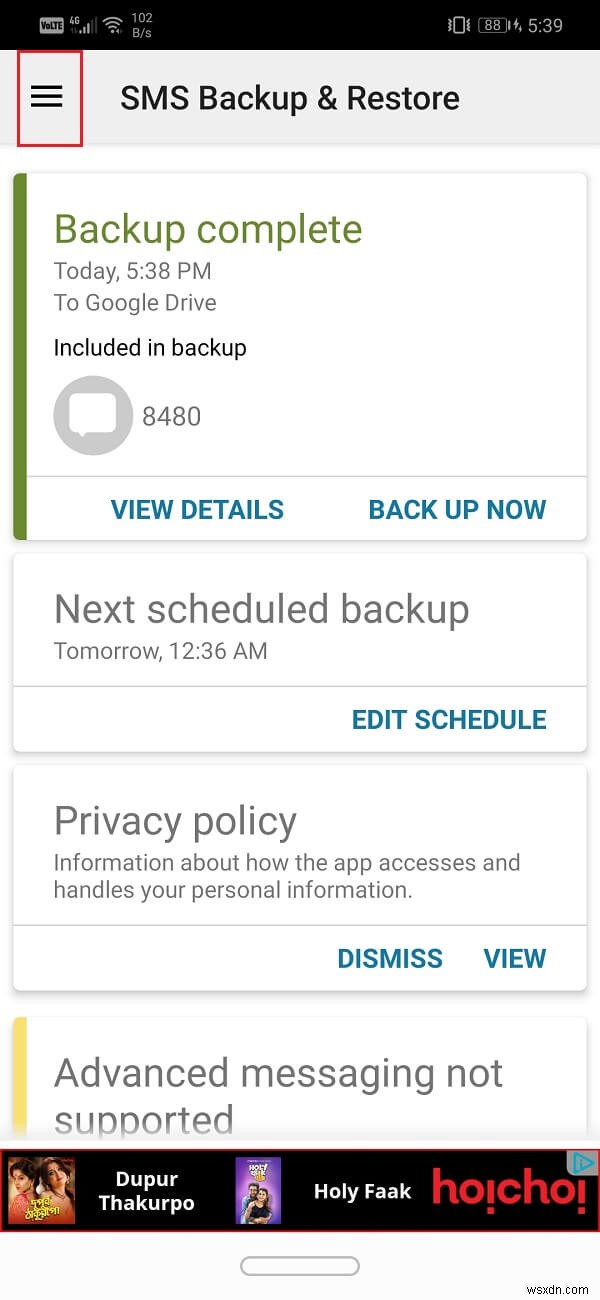 Androidでテキストメッセージ(SMS)をバックアップ・復元する方法【完全ガイド】