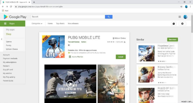 Google Playストアのエラーコード一覧と解決方法まとめ
