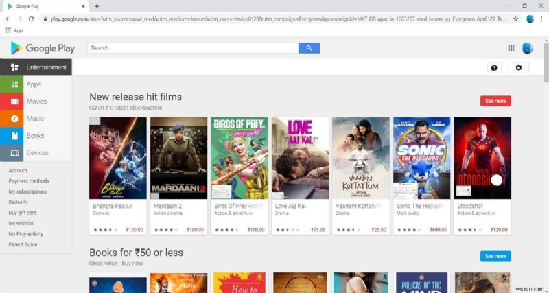 Google Playストアのエラーコード一覧と解決方法まとめ