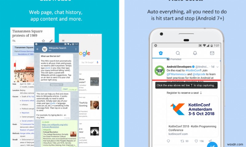 Androidでスクロールスクリーンショット（長画面キャプチャ）を撮る方法【Samsung・Huawei・LG・アプリ対応】