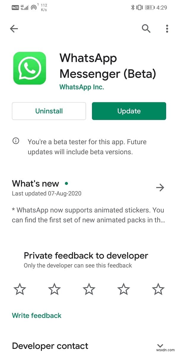 Androidアプリが勝手に落ちる・強制終了する原因と5つの解決策を徹底解説