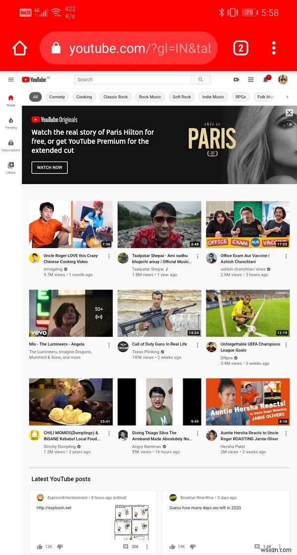 YouTubeをバックグラウンドで再生する6つの方法【Android/iPhone対応】