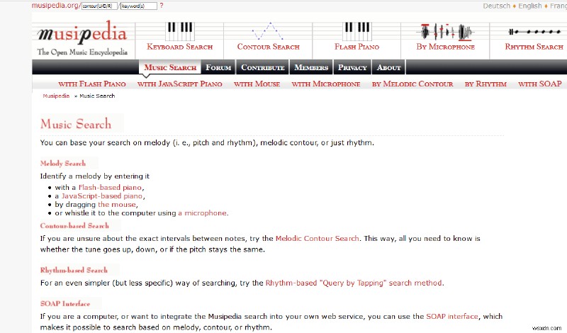 歌詞やメロディから曲名を特定する方法|おすすめ音楽認識アプリ・サイト5選