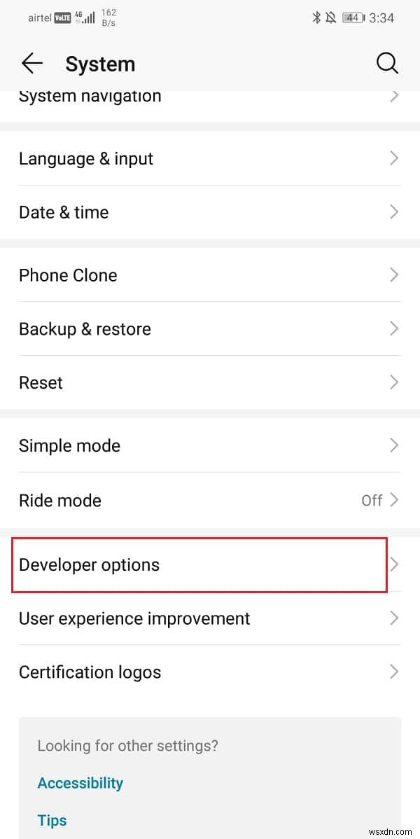 【2024年版】遅いAndroidスマホを高速化する6つの効果的な方法