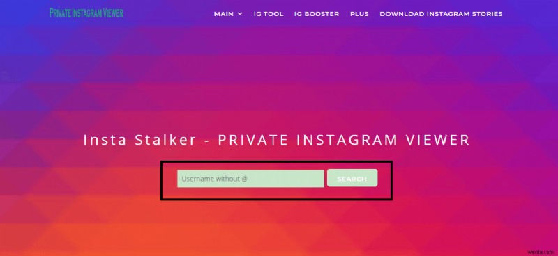 非公開(プライベート)Instagramアカウントを見る3つの方法と注意点を徹底解説