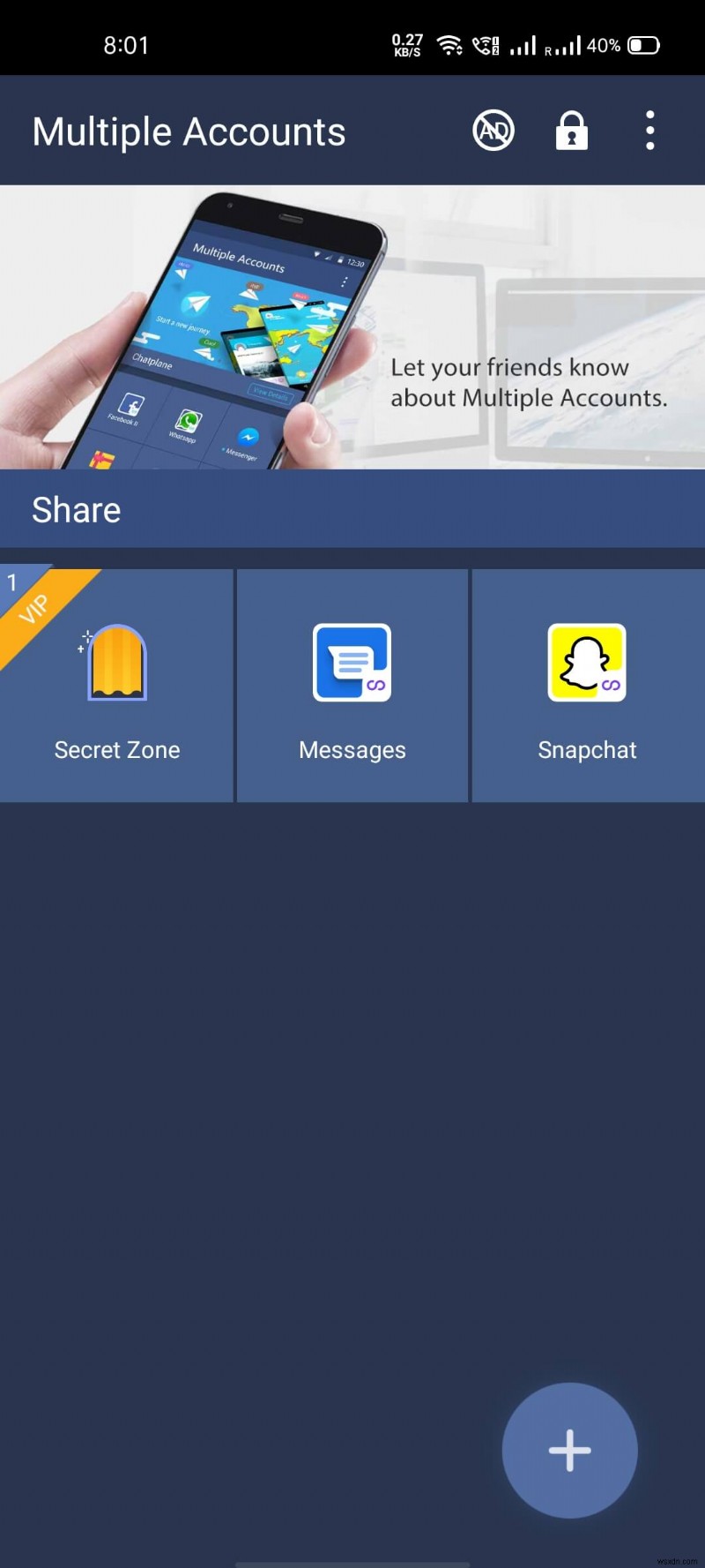 Androidスマホ1台でSnapchatアカウントを2つ同時に使う方法