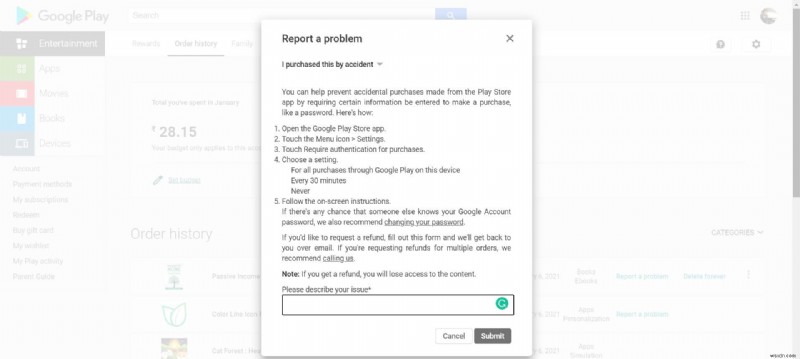 Google Playストアで購入したアプリやコンテンツの返金(払い戻し)を受ける完全ガイド