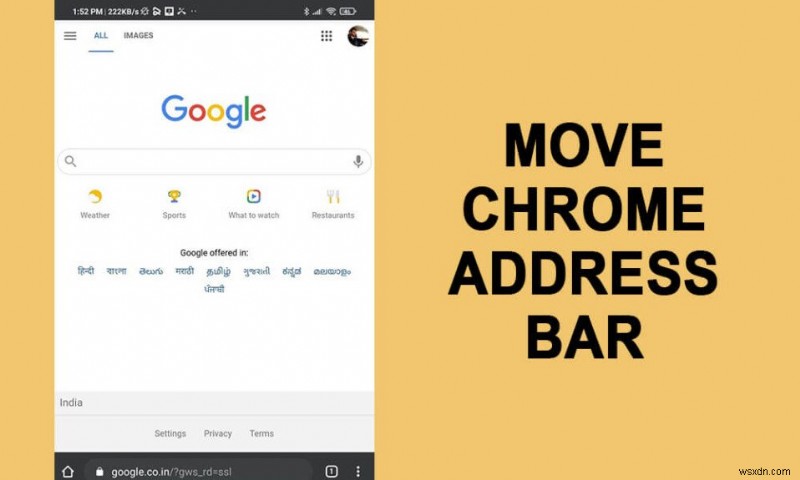 【Chrome】アドレスバーを画面下部に移動する方法｜片手操作を快適にする設定