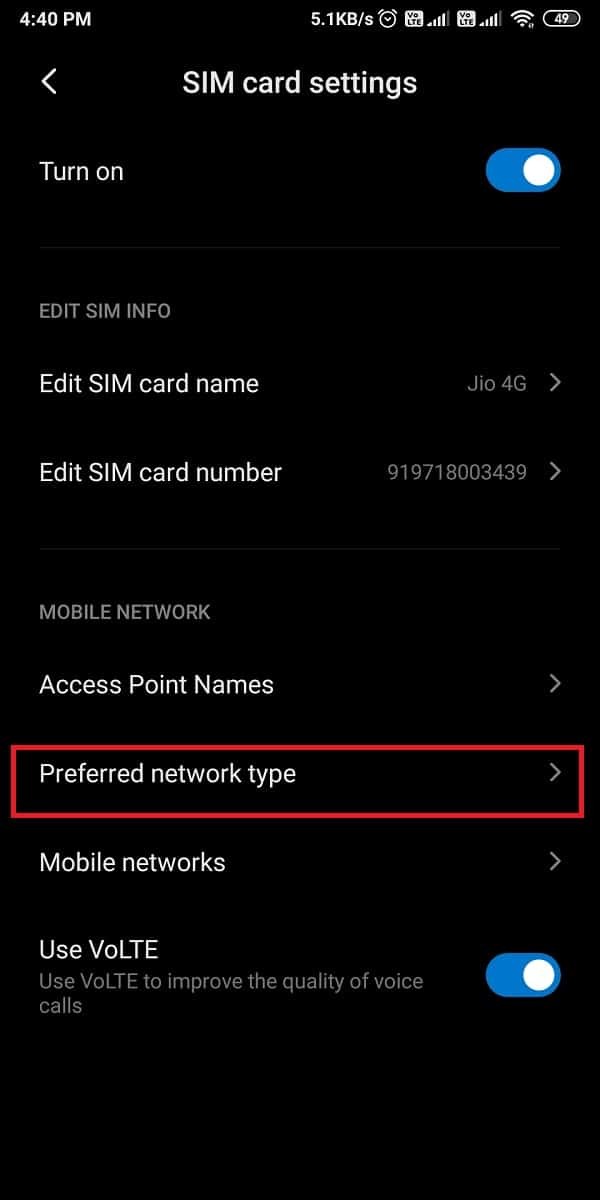 スマホが4G VoLTEに対応しているか確認する3つの方法【iPhone/Android】