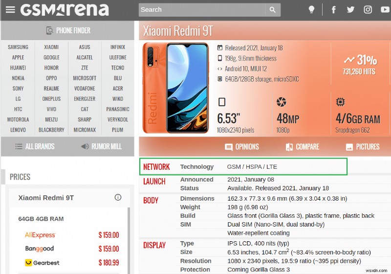 スマホが4G VoLTEに対応しているか確認する3つの方法【iPhone/Android】