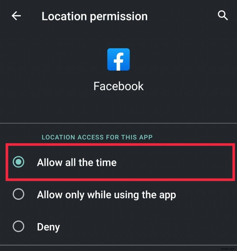 Facebookデートが機能しない・使えないときの対処法まとめ【原因と11の解決策】