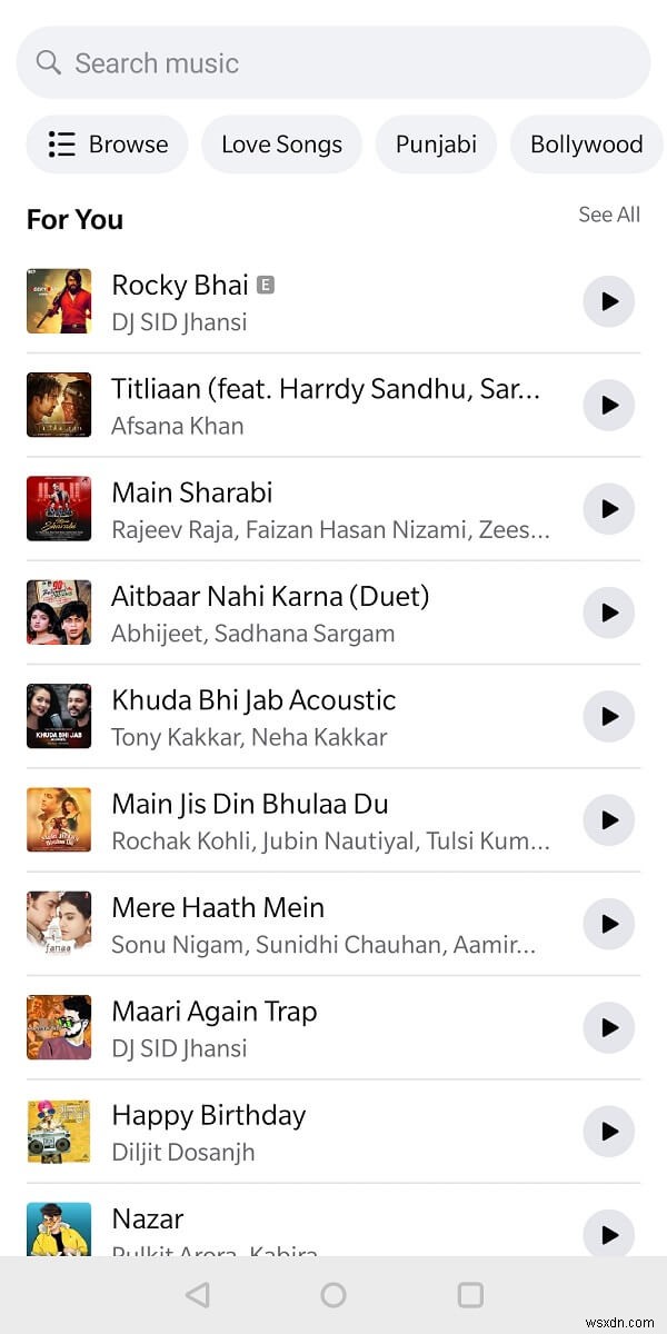 【初心者向け】Facebookプロフィールに音楽を追加する方法|曲のピン留め・ストーリー設定も解説