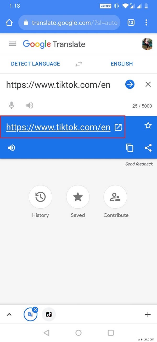 AndroidスマホでブロックされたWebサイトにアクセスする5つの方法