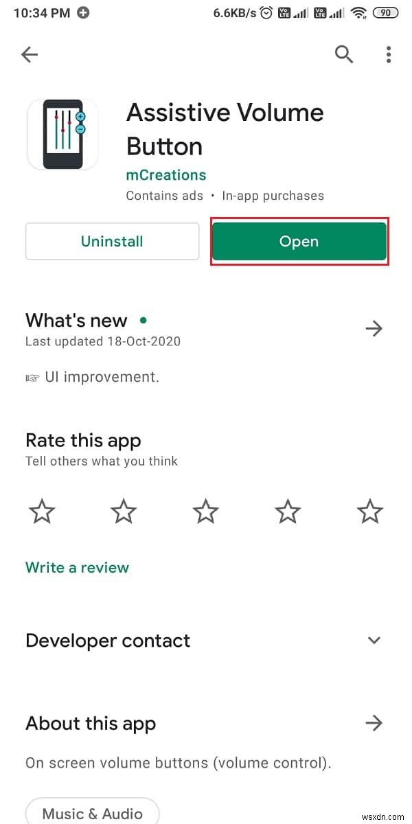 Androidの画面に音量ボタンを表示する方法|物理キーが壊れても安心な対処法