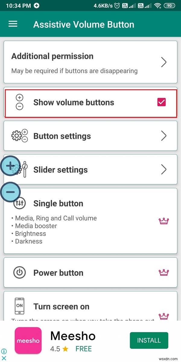 Androidの画面に音量ボタンを表示する方法|物理キーが壊れても安心な対処法