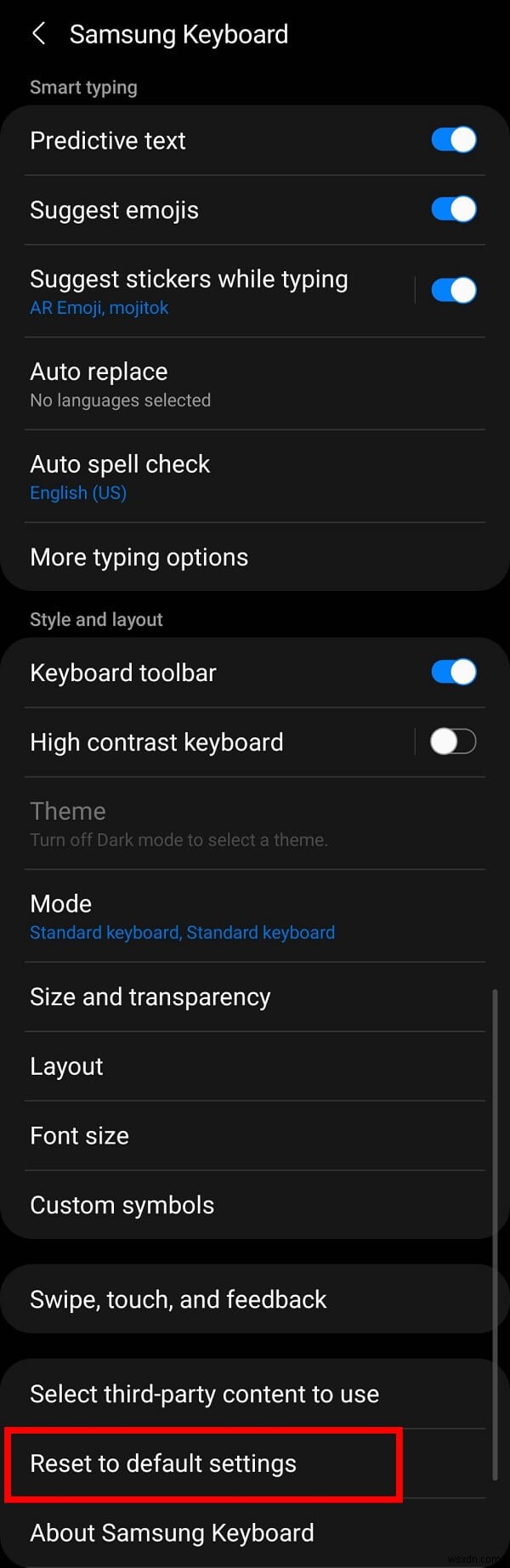 【保存版】Androidでキーボード履歴を削除する方法|Gboard・Samsung・SwiftKey対応