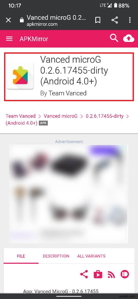 AndroidでYouTubeの広告をブロックする3つの方法を徹底解説