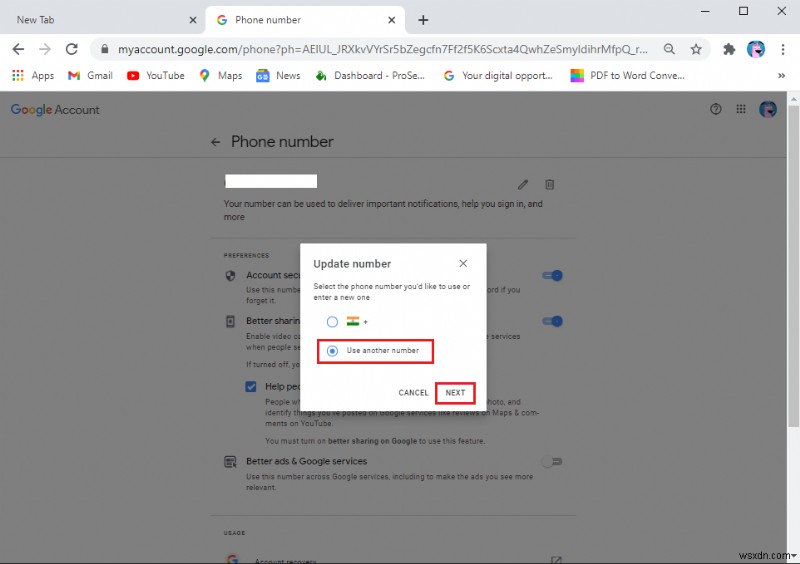 Googleアカウントの名前・電話番号・その他の情報を変更する方法【Android/PC対応】