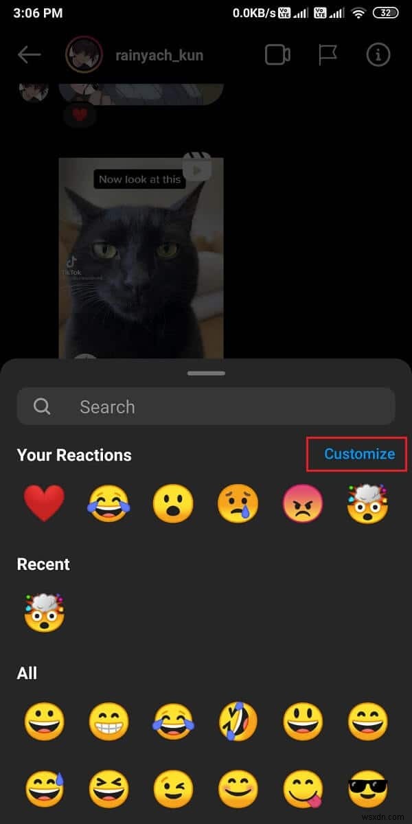 Instagramのメッセージにカスタム絵文字でリアクションする方法【初心者向け完全ガイド】
