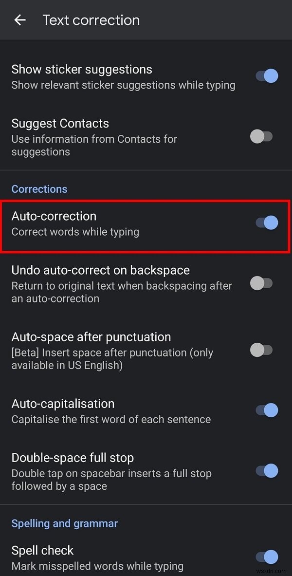 Androidでオートコレクト(自動修正)をオフにする方法|Gboard・Galaxy対応