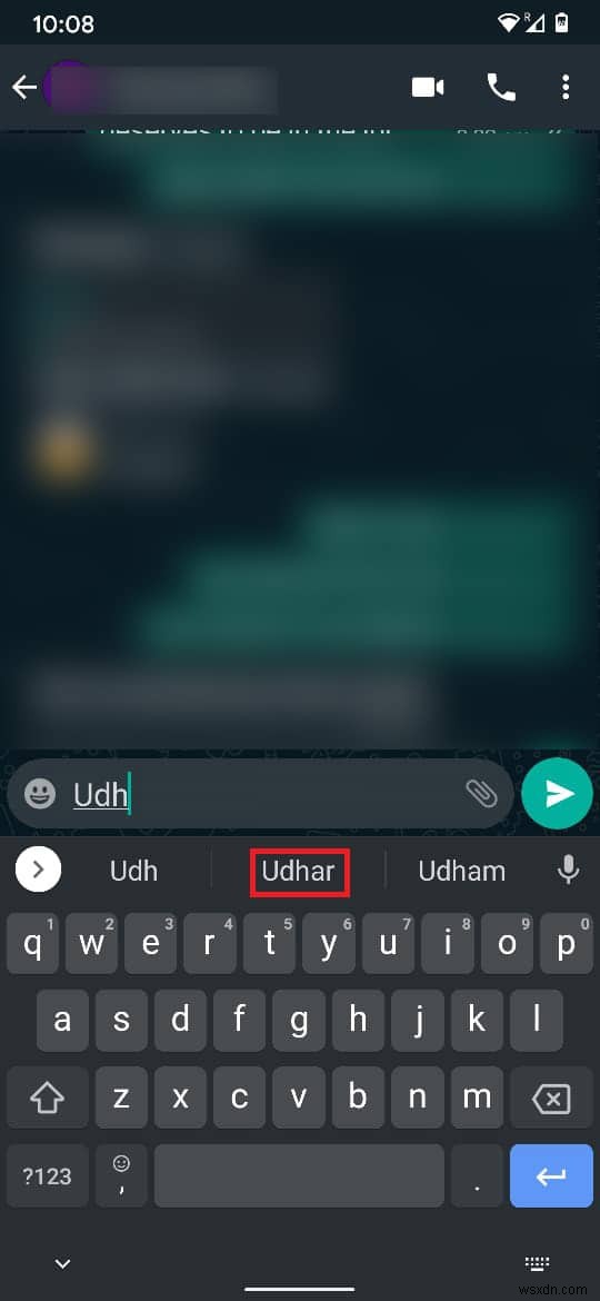 【Android】キーボードが学習した単語を削除・リセットする方法