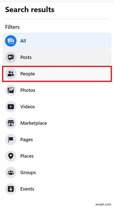 Facebookで高度な検索を行う方法|フィルターを活用して目的の情報を素早く見つける