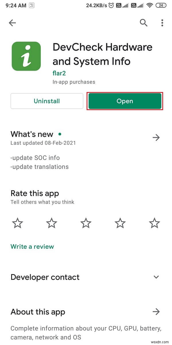 AndroidスマホのRAMの種類・速度・動作周波数を確認する方法