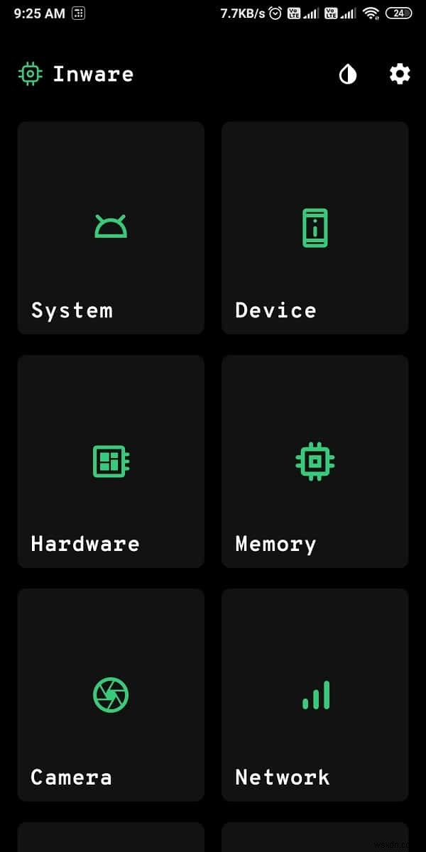 AndroidスマホのRAMの種類・速度・動作周波数を確認する方法