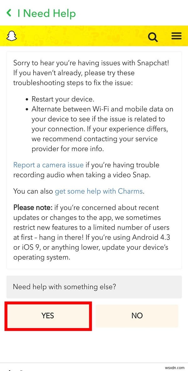 Snapchatでアカウント認証を受ける方法|申請手順と承認されやすくなるコツを解説