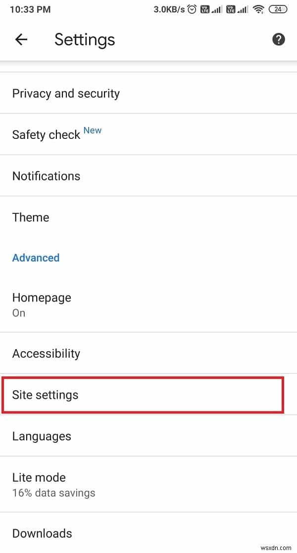 Androidスマホの広告を消す6つの方法【ポップアップ広告をブロックする手順】