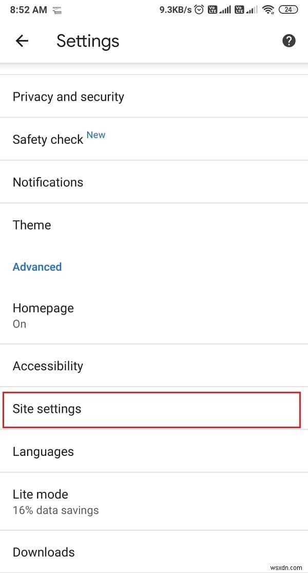 Androidスマホの広告を消す6つの方法【ポップアップ広告をブロックする手順】