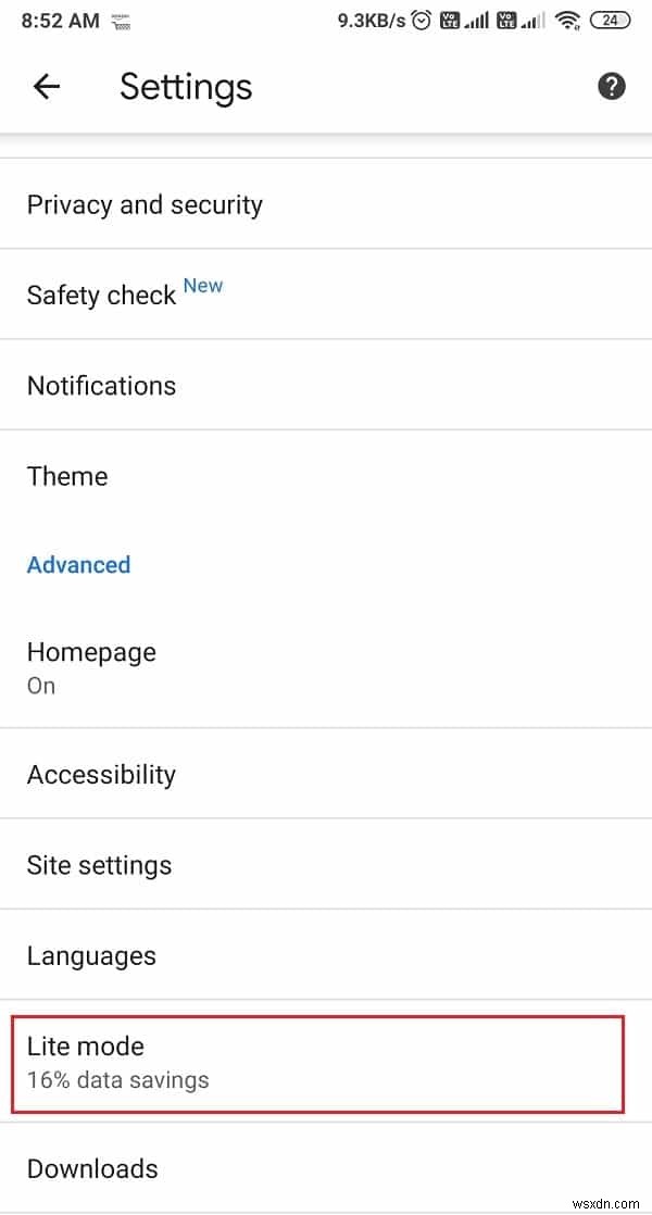 Androidスマホの広告を消す6つの方法【ポップアップ広告をブロックする手順】