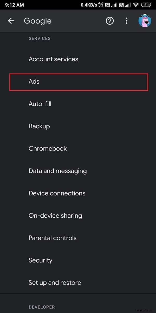 Androidスマホの広告を消す6つの方法【ポップアップ広告をブロックする手順】