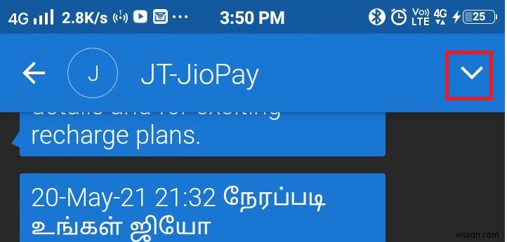Androidでメッセージ着信音を設定する方法【連絡先ごとのカスタマイズも解説】