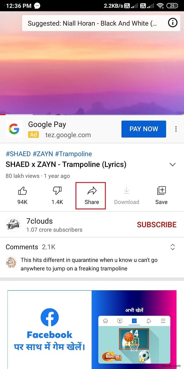 【Android】YouTubeの曲を着信音にする方法|MP3変換から設定まで完全解説